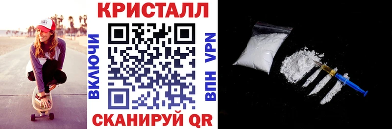 Амфетамин 97% Железногорск