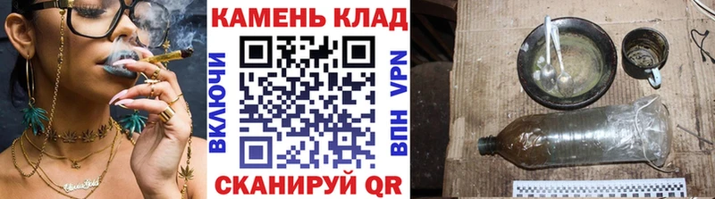 МЕГА маркетплейс  магазин  наркотиков  Железногорск  Гашиш AMNESIA HAZE 