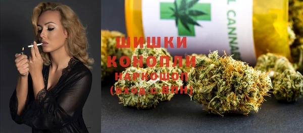кристаллы Вязники
