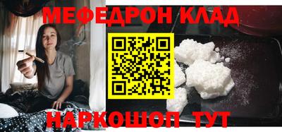 apvp Краснодар
