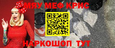 jwh Краснознаменск