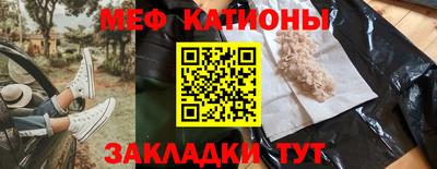 jwh Краснознаменск