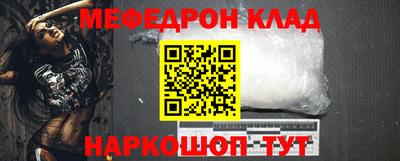 jwh Краснознаменск
