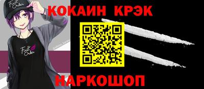 jwh Краснознаменск
