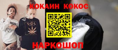 apvp Краснодар