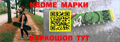 apvp Краснодар