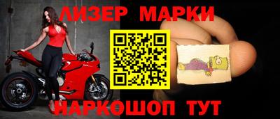 apvp Краснодар