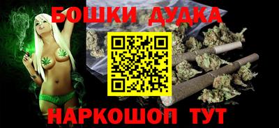 jwh Краснознаменск