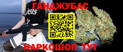 apvp Краснодар