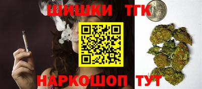 apvp Краснодар