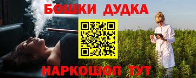 apvp Краснодар