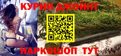 jwh Краснознаменск