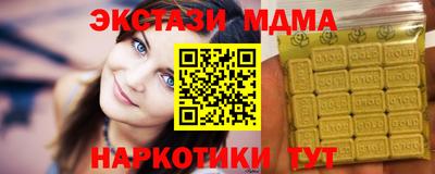 jwh Краснознаменск
