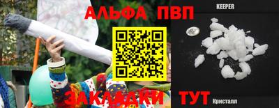 jwh Краснознаменск
