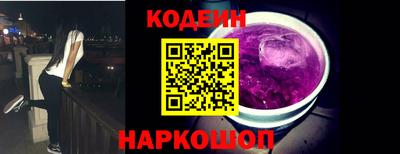 apvp Краснодар