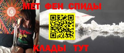 apvp Краснодар