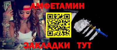 jwh Краснознаменск