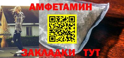 apvp Краснодар