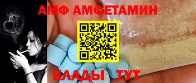jwh Краснознаменск