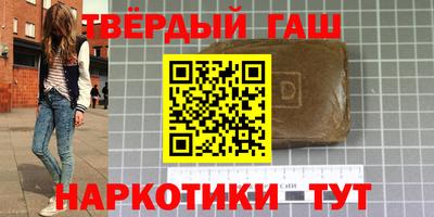 apvp Краснодар