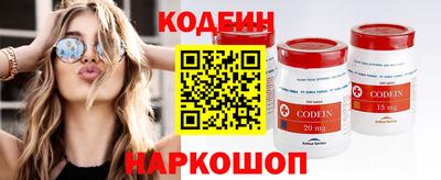 jwh Краснознаменск