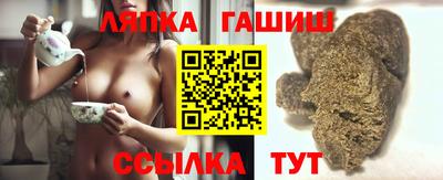 apvp Краснодар