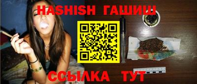 jwh Краснознаменск
