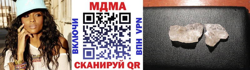 ОМГ ОМГ сайт  Железногорск  MDMA молли  как найти закладки 