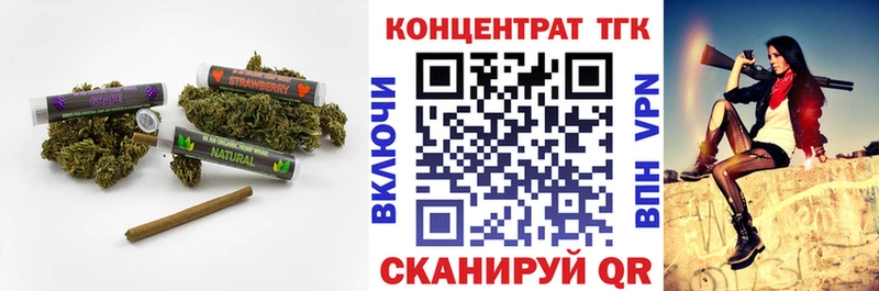 мориарти какой сайт Железногорск ТГК вейп с тгк купить наркоту