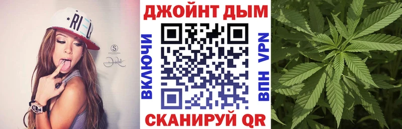 купить наркотики сайты  Железногорск  Шишки марихуана тримм 